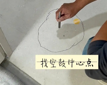 新河瓷砖空鼓维修公司分享砂料配比不正确在瓷砖铺贴过程中可能导致以下问题